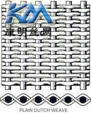 不銹鋼席型網(wǎng)密紋網(wǎng)
